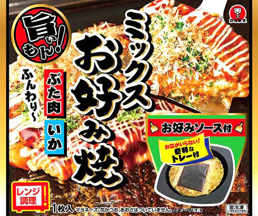 【新発売】 冷凍 テーブルマーク4袋 かねます6袋 粉もん 10袋 ごっつい旨い お好み焼き 豚肉・いか 豚玉 豚モダン 明石焼き チヂミ たこ焼き イカ焼き キャベツ焼き