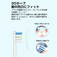 キッズ 電動歯ブラシヘッド 替えブラシ 7歳以下子供専用 4個セット 互換 フィリップス ソニッケアー 個別包装 歯垢除去 無銅 口腔ケア 音波振動 スペア 予備