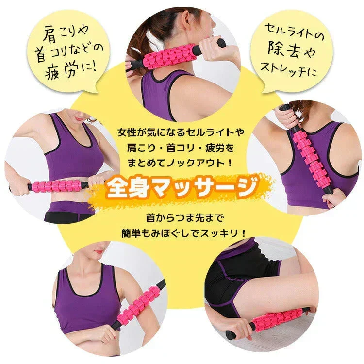 【オレンジ】フォームローラー セット ストレッチ ロール ストレッチグッズ マッサージグッズ オトクな4点セット筋膜リリース ローラー ボール マッサージローラー 筋膜ローラー ヨガポール ローラー 筋膜 ストレッチローラー ほぐしローラー LUSEEQ 正規品 RSL