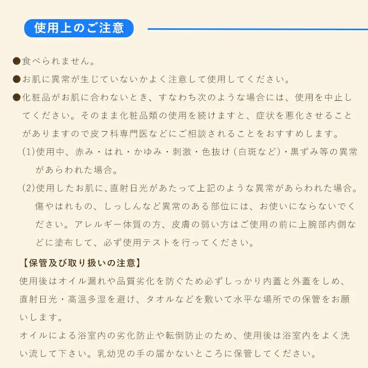 【終売】コカ・コーラ コーヒーボディスクラブ１個