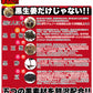 【メガ盛り 大容量お得４ヵ月分・黒しょうが＆5つの黒】サプリ 水溶性食物繊維 生姜ヒハツエキス 金時 黒生姜 発酵黒にんにく 黒たまねぎ 黒酢 黒豆 サプリメント サプリ 健康補助食品 黒しょうが 生姜 黒にんにく 温活 黒酢 黒豆 野菜 美容 栄養 ダイエット 燃活 美活 大容量 お徳用 低体温 むくみ 冷え 240粒 売れ筋 爆安 格安 お得 激安 コスパ最高 コスパ最強 健康食品 20代 30代 40代 50代 60代 大容量 日本製 おすすめ 国産