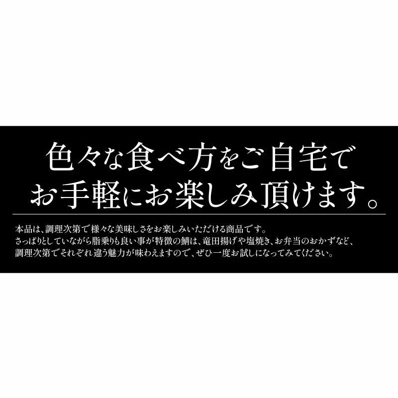 さば 鯖 骨取り 切り身 30g×20切 無塩 ノルウェー産 サバ 天然 骨なし チャック袋 バラ凍結 冷凍  塩なし 魚切り身 骨抜き ギフト グルメ プレゼント