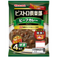ビストロ倶楽部 ビーフカレー 中辛 4パック×12個 丸大食品