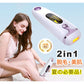 脱毛器 無痛脱毛 フラッシュ脱毛 自宅 男女兼用　ヒゲ脱毛 シェーバー レーザー プロレベル レディース メンズ IPL VIO対応 夏