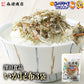 全国ふりかけグランプリ2連覇！ 澤田食品のいか昆布 50g×3パック《メール便限定送料無料/代引き不可/着日指定不可》 お取り寄せグルメ 食品 ギフト ポイント消化