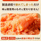 無着色辛子明太子 細切れ 1kg 送料無料 鮮鼓堂 訳あり 切れ子 バラコ お土産 お返し ギフト 福岡 博多 海鮮 魚介類 食品 プレゼント 結婚祝い 出産祝い おつまみ 食べ放題 見舞 丼 贅沢 業務用
