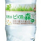 【送料無料】名水百選岐阜県のお水 ピュアの森 天然水 500ml×1ケース/24本