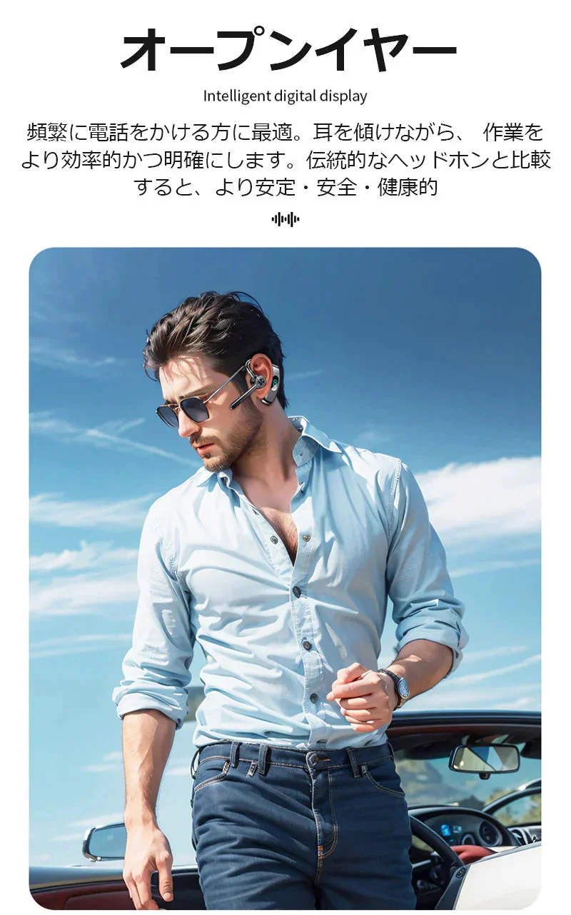 骨伝導イヤホン イヤホンヘッドホン  PSE認証 耳かけ式 Bluetooth5.4 HiFi高音質 長時間航続 Type-C充電 IPX5防水 防滴防汗 三色選択可能 大容量バッテリー LED残電表示 270度回転可能 s100C(ブルー)