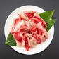 【生鮮スーパーに挑戦！】【国産牛100gあたり199.9円】国産 九州産 牛コマ切り落とし 4kg（1ｋｇ×4ｐ） 牛小間 こま切れ 切落とし 冷凍 牛肉 北海道と沖縄を除き 【送料無料】