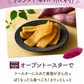 【最短当日出荷】★お得★平切り干し芋　紅はるちゃん 3袋セット（干しいも 干し芋 長期保存 無添加 無着色 保存食 防災グッズ）