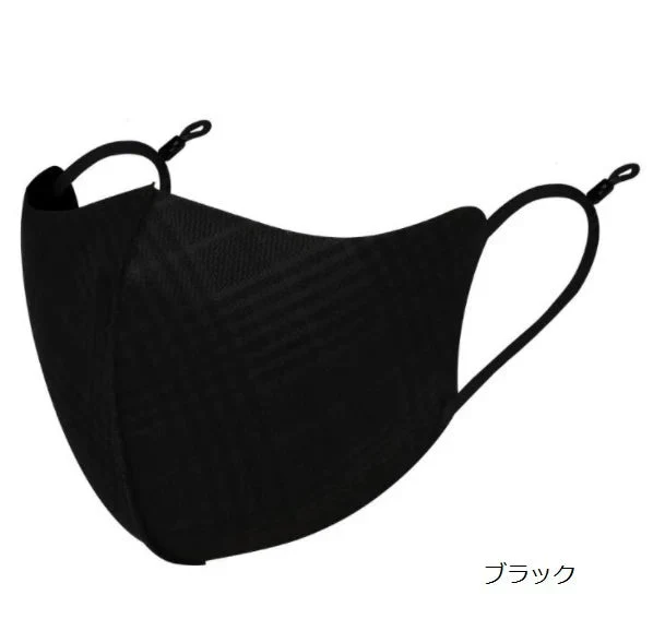 【ランダム発送】秋冬新作(チェック柄サイズ調整可能マスク) 防寒 防塵マスク 花粉症対策 大人用マスク 日焼け防止 洗って繰り返し使用可能 飛沫防止 1枚