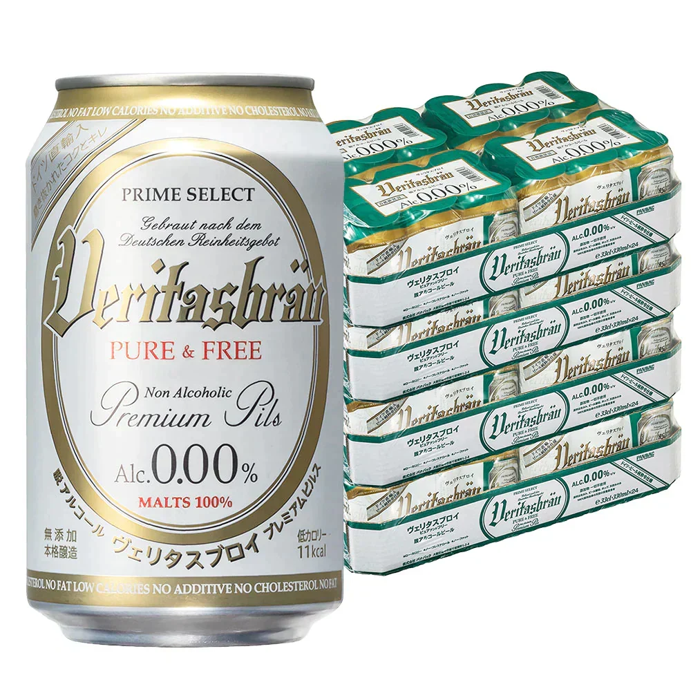 ヴェリタスブロイ ピュア＆フリー  ALC. 0.0% 330ml×4ケース/96本