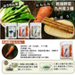 九州産　乾燥野菜　３種　＋　みそ汁の具　２種　計５袋セット　簡単　便利 みそ汁 味噌汁 キャンプ　保存　野菜　ネコポス便　全国送料込【家計お助けSALE】