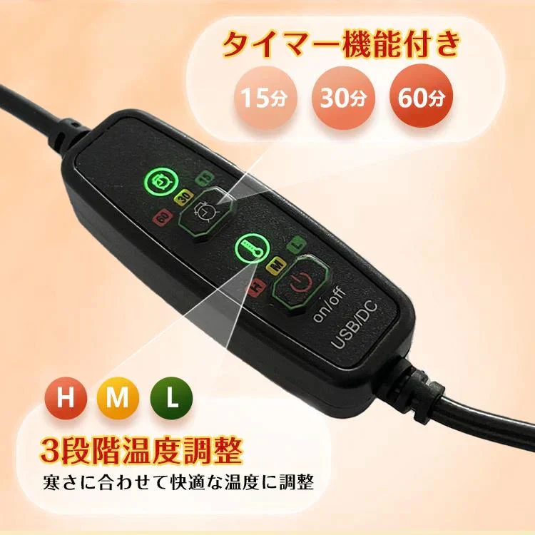 販売中止