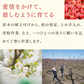 母の日さくらんぼ佐藤錦L玉ダイヤパック100g×2