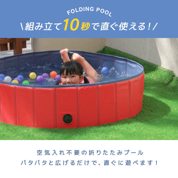 【120㎝】【レッド】プール 折りたたみ 空気入れ不要 120cm ボールプール 2way 子供用プール 水遊び 子ども 赤ちゃん プール ペット 犬 猫 室内遊び 折り畳みプール 室内プール ボール プール ボールハウス 室内 外遊び
