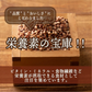 雑穀 雑穀米 国産 高きび 1.6kg(400g×4袋)