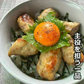 牛タン入りつくね串 20本入り （10本x2パック入り） 送料無料 牛タン つくね 焼き鳥 串焼き 惣菜 おかず 冷凍 鶏肉 酒の肴 つまみ お弁当 食品