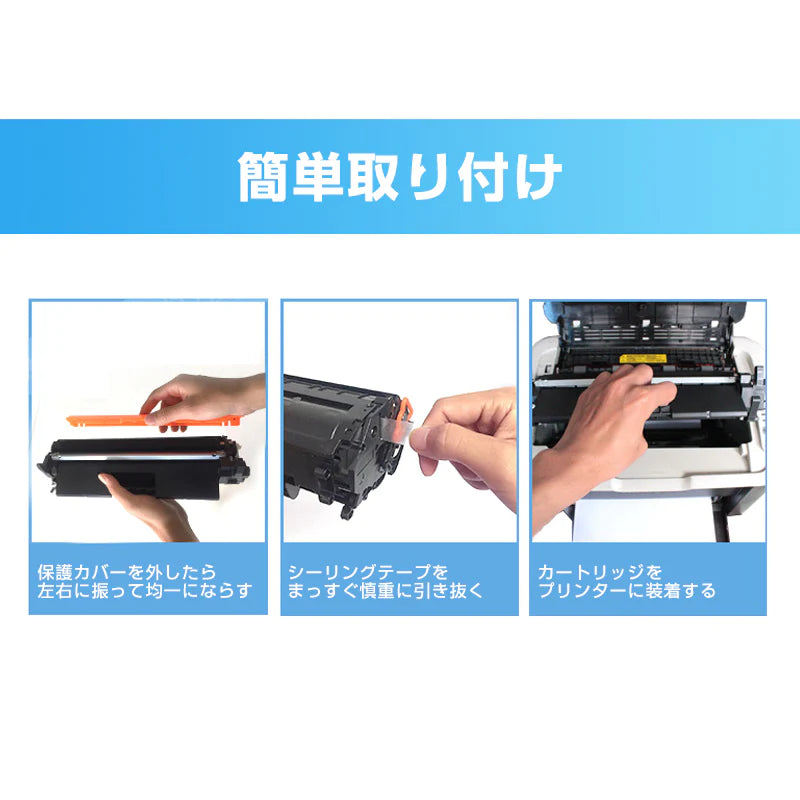 Canon キヤノン LBP6040 LBP6030用 互換 カートリッジ トナー CRG-325対応 1本 汎用 大容量 詰め替え可能 リサイクル 再生 補充 ブラック レーザープリンター