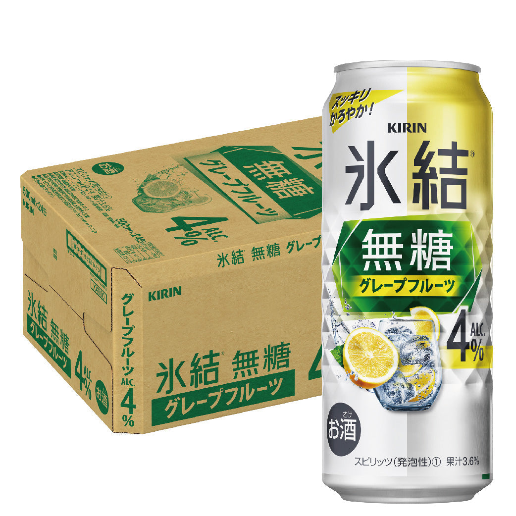 【送料無料】キリン 氷結 無糖 グレープフルーツ 4% 500ml×1ケース/24本【本州(一部地域を除く)は送料無料】
