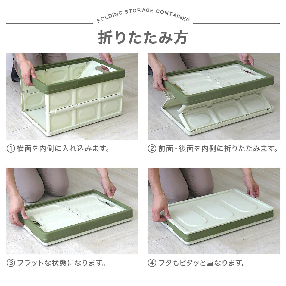 【Lサイズ】【ブルー】収納ボックス 折りたたみ 145L コンテナ フタ付 収納ケース おしゃれ プラスチック コンテナボックス 折りたたみ 大容量 衣類 アウトドア おもちゃ箱 カラーボックス 折りたたみボックス 衣類収納 衣装ケース 引っ越し 雑貨