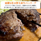 🥩口の中でとろける🥩　極上黒毛和牛ハンバーグ 120g×8個