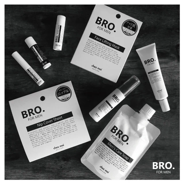 アゴ周りのリフトアップですっきりと【BRO.FOR MEN Face Lifting Mask】気になるフェイスラインをグイっとストレッチ メンズケア 美顔 小顔 あご周りフェイスライン リフトアップ ハリ ストレッチ 高伸縮ゲル 美顔 小顔 二重あご