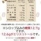 🩵お徳用ゼロカロリー珈琲寒天ゼリー15食／ダイエット中のおやつ／おいしく腸活できちゃう／人工甘味料不使用　ぷるるん姫