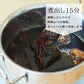 鰹節 かつおぶし 枕崎産 厚削り 40g×3袋 本格派 無添加 荒節