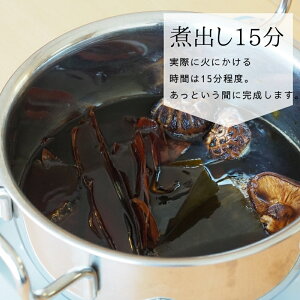 鰹節 かつおぶし 枕崎産 厚削り 40g×3袋 本格派 無添加 荒節