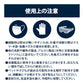 次亜塩素酸水 生成パウダー 粉末 100g(500ppm100L分)（計量スプーン1本付) ジアラボ　ペット　ペット臭 トイレ 犬 猫 小動物 うさぎ おしっこ うんち 臭い