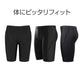 競泳水着 ブラック 3XLサイズ メンズ 男の子 ハーフパンツ フィットネス 水着 キッズ 速乾 伸縮 スリム 水泳 紐付き 男 プロ メンズ 競泳用 ジム スイミングウェア ブラック 大人
