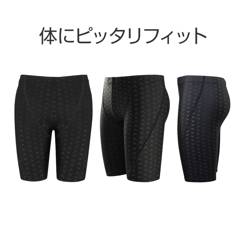 競泳水着 ブラック 3XLサイズ メンズ 男の子 ハーフパンツ フィットネス 水着 キッズ 速乾 伸縮 スリム 水泳 紐付き 男 プロ メンズ 競泳用 ジム スイミングウェア ブラック 大人