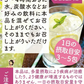 ❤️お徳用200包！すごいビタミンCプレミアム / 女王様のプレミアム配合／紫外線対策におすすめ！甘味料不使用　ぷるるん姫