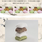 【手作り】【抹茶味1個】龍のひげ 菓子 日本国内で手作り 王タレ(蜜束) 龍のひげ 龍の髭 ヨンスヨム 宮廷飴菓子 韓国菓子 韓国おやつ 在宅の時一口 お盆 年末年始 お土産 スイツ