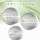 【ナイアシンアミド×レチノール】シートマスク フェイスパック 10枚入 化粧水＋乳液＋美容液 エイジングケア 保湿 ナイアシンアミド×レチノール ヴィーガン処方 オールインワン
