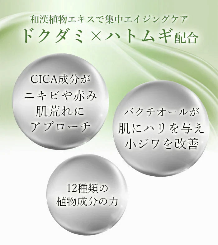 【ナイアシンアミド×レチノール】シートマスク フェイスパック 10枚入 化粧水＋乳液＋美容液 エイジングケア 保湿 ナイアシンアミド×レチノール ヴィーガン処方 オールインワン