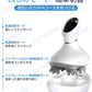 電気ブラシ 頭皮マッサージャー ヘッドスパ 電動 ヘッドマッサージャー 指圧揉捏 振動マッサージ頭皮ケア 薄毛 頭痛 失眠改善 父の日 母の日プレゼント