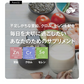 亜鉛≪約3ヶ月分≫ 栄養機能食品 1粒15ｍｇ　亜鉛　サプリ 男性の元気 や 女性のミネラル　亜鉛サプリ サプリメント 亜鉛シードコムス  健康食品  必須ミネラル スカルプケア　【大容量】【ご新規さん限定商品】