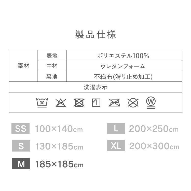 【Mサイズ】【アッシュブラウン】ラグ 洗える フランネルラグ 軽量 滑り止め 200×250 185×185 130×185 ラグマット おしゃれ 絨毯 マット フランネル 長方形 四角 ラグカーペット 夏 冬 カーペット 北欧 ウォッシャブル ホットカーペット対応 床暖房対応