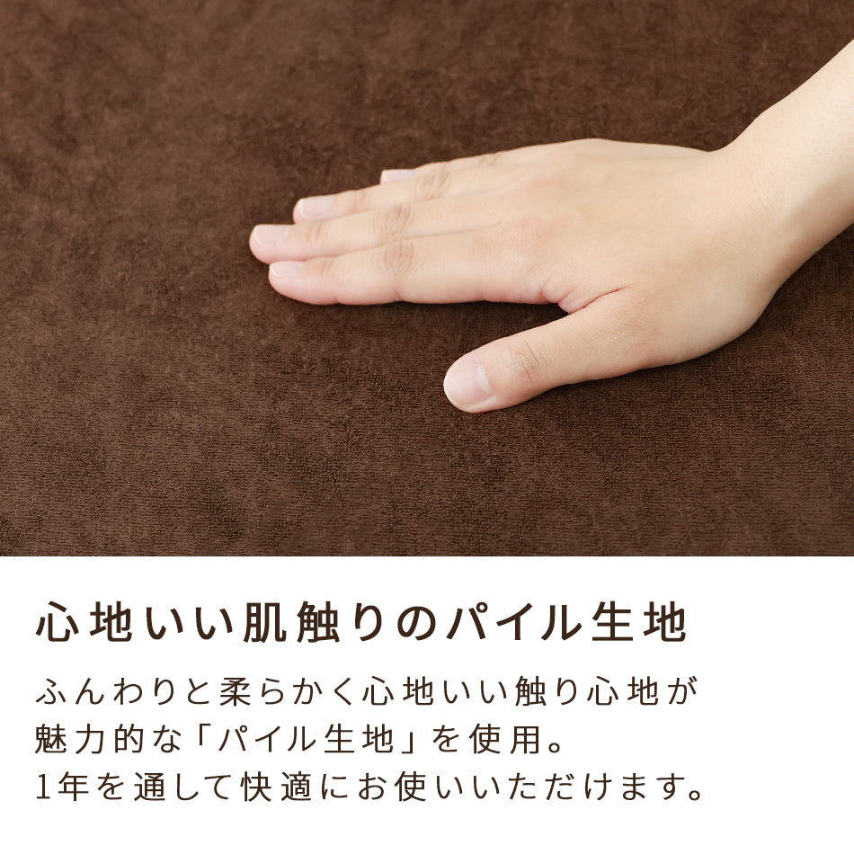 【丸形ブラウン】座布団 クッション 40×40 厚さ5cm 低反発 高反発 2層構造 低反発クッション 40cm フロアクッション おしゃれ スクエア ラウンド 北欧 モダン 四角 丸 円 コンパクト ウレタン 高反発 クッション 椅子 テレワーク