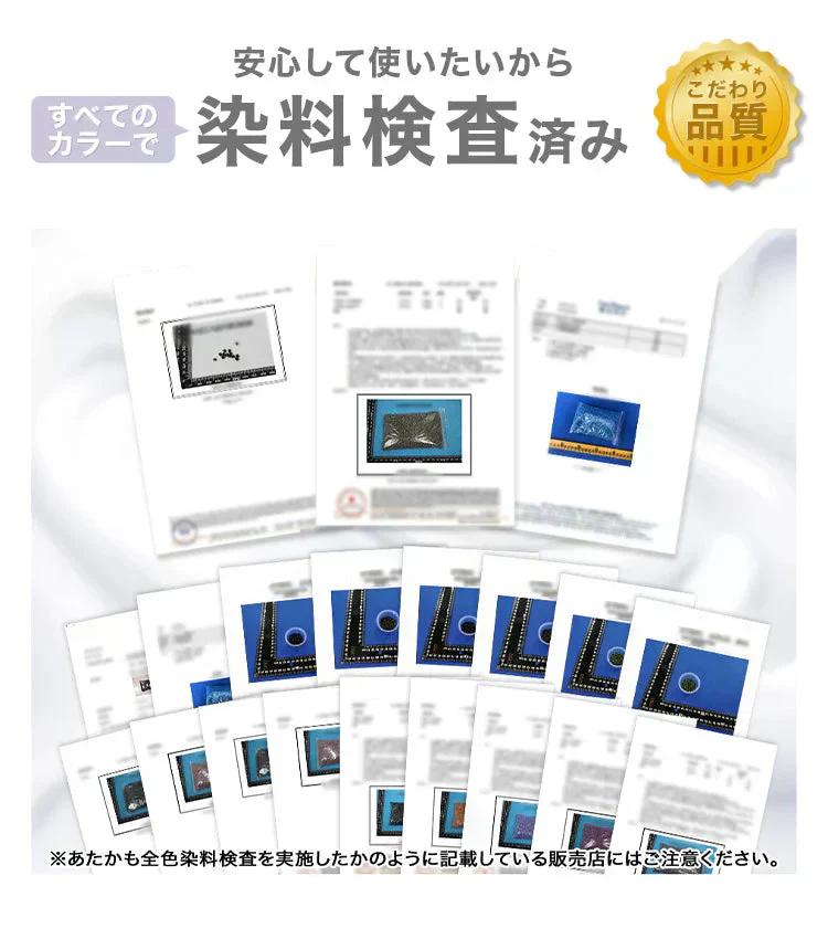 【やや小さめサイズ】【ピンクベージュ】【100枚セット】 4Dマスク お買い得　訳あり品　数量限定　カラーマスク 　ジュエルフラップマスク