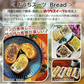 只今ご注文が集中しており予定出荷日よりお時間を頂戴しております。【新食感／黒ごまのお菓子】伊達な絹粒／ごまっこ大袋（サクっとホロっと新食感！黒ごまの味と薫りを追求して真っ黒になった優しい甘さのお菓子です。）