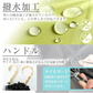 販売中止