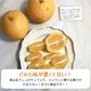 【発送は１月末からスタート】3種以上！愛媛のみかん食べ比べセット！5kg高級みかんが入るかも！?【福袋】