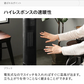 （オフホワイト）暖炉型ファンヒーター【1年保証】