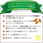 ＜ホールアーモンドバナナ325g＞ ドライフルーツ バナナチップス 素焼き