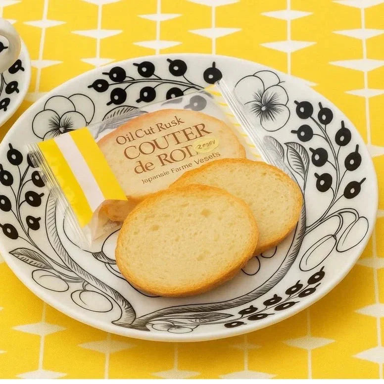 ガトーフェスタハラダ グーテデロワレジェ 7袋（14枚） 詰め合わせ セット ラスク お試し バレンタイン ホワイトデー(食品L7)※