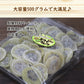【500g】ドライキウイ ドライフルーツ 乾燥果物 ダイエット 酵素 ヘルシー 非常食 保存食 ギフト 手土産