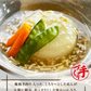 大根のそぼろ煮(10パック)